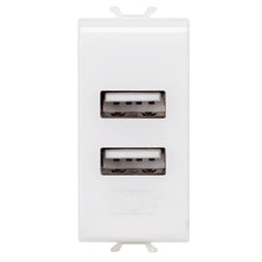 Corus - White Dual USB Socket 1 Module 2.1A Source