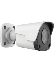 4MP Tube Camera 2.8mm Lens IPB404LB
