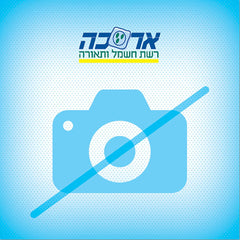 Auxiliary clamp 25 mm2 for neutral/grounding bars