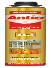 B2 flame retardant polyurethane foam