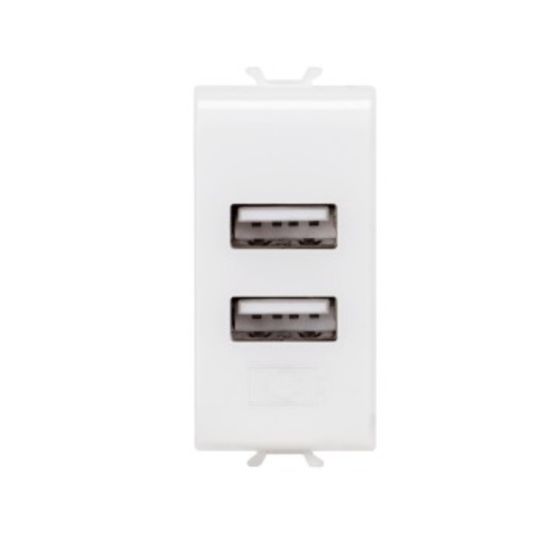 Corus - Dual USB Socket 1 Module -2.1A Silk/Satin White