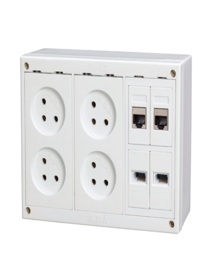 D-17 box, 4 sockets + 2 lightning + 2 computers