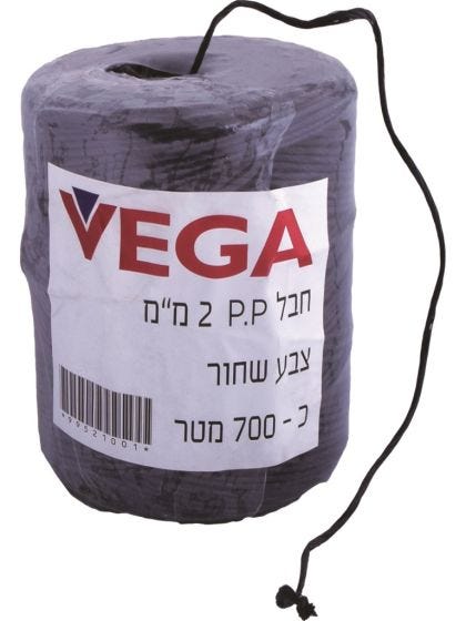 Pull/tie cord - optional