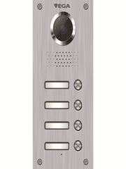 VEGA 4-button repeater panel without encoder