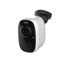 IP66 2MP WIFI camera + backup battery