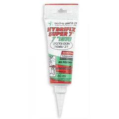 Super 7 white in a tube 80 ml